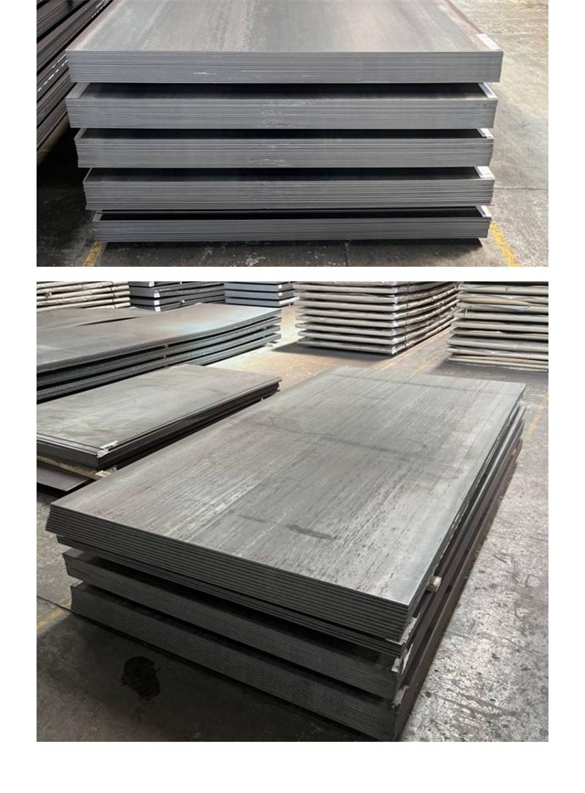 桑珠孜1050考登钢板